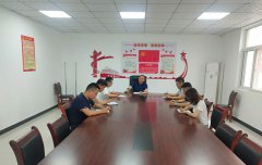 商洛市城投公司第三黨支部開展&ldquo;學(xué)習(xí)習(xí)總書記來陜視察重要講話重要指示精神&rdquo; 主題黨日活動